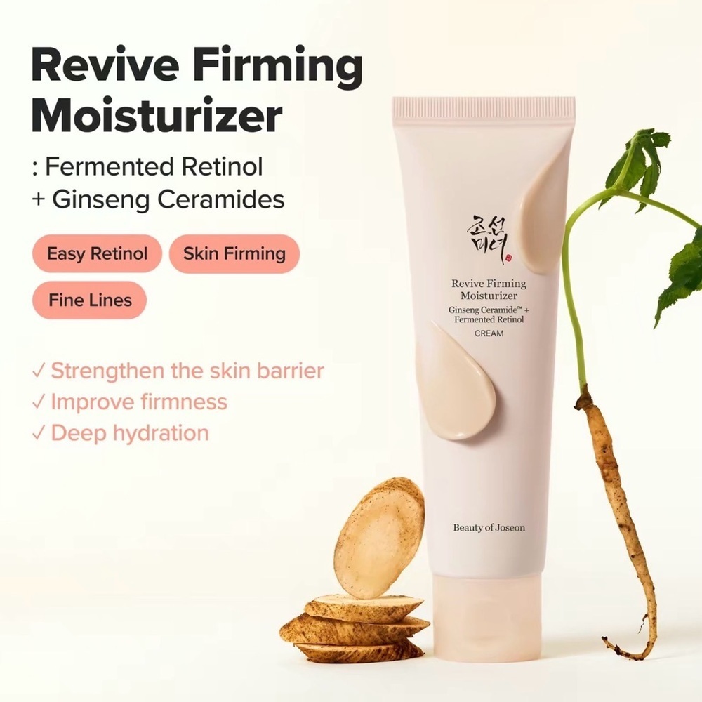 Beauty of Joseon Firming ceramide + retinol moisturizing cream, NEW/sealed